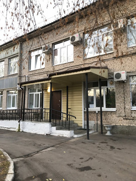 Кожно-венерологический диспансер на Коммунистической, фото №1