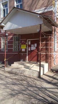 Поликлиника №1 на Гагарина, фото №1