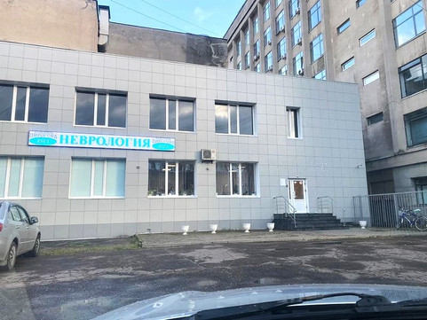 Больница Пирогова на Советской, фото №1