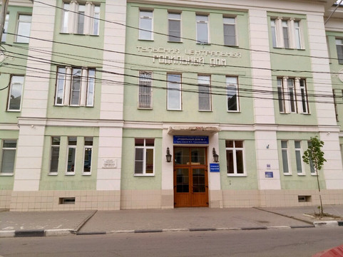 Роддом №1 на Революции, фото №1