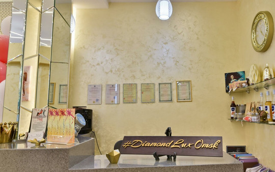 Даймонд Люкс на Конева, фото №1