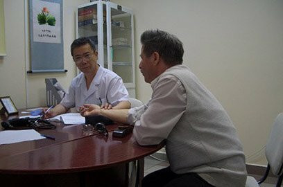 Центр китайской медицины Побережье Золотой камень на Тимирязева, фото №1