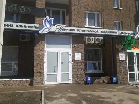 Клиника эстетической медицины на Владивостокской, фото №1