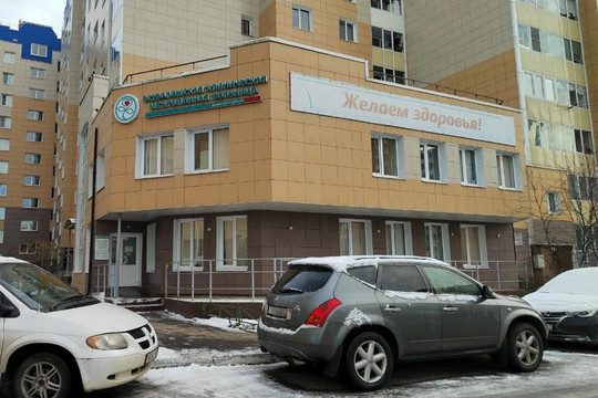 Врачебная амбулатория д. Кальтино, фото №1