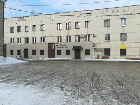 Помощь плюс на Комсомольской, фото №1