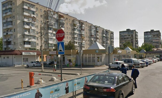 Гемотест на Анапском, фото №1