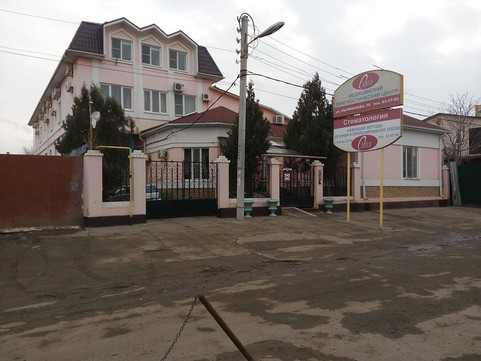 МЦ Ориго, фото №1