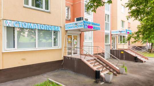 МедСемьяДент на Беломорской, фото №1