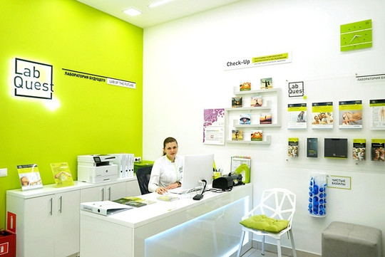 LabQuest в Домодедово, фото №1