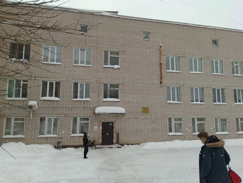 Психоневрологический диспансер №1 на Командарма Белова, фото №1