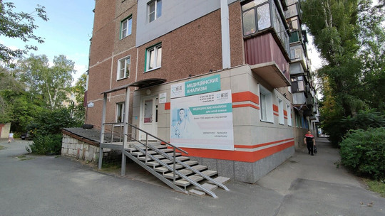 Хеликс на Краснознаменной, фото №1