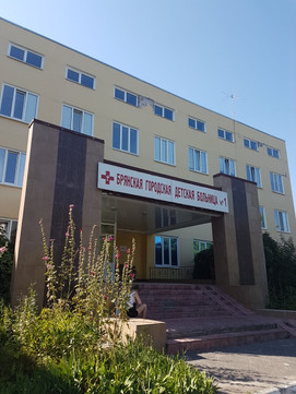 Детская больница №1 на Ульянова, фото №1