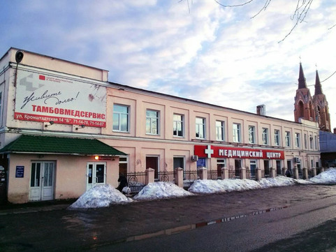 Клиника Тамбовмедсервис, фото №1
