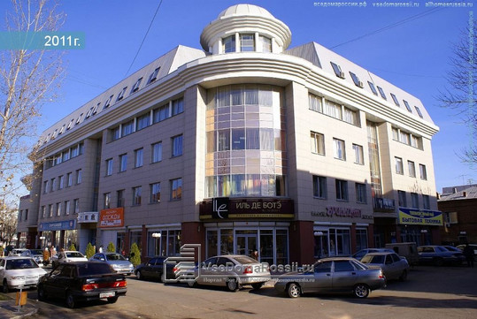 21 век на Кирова, фото №1