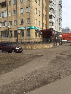 Айрас на Орджоникидзе, фото №1