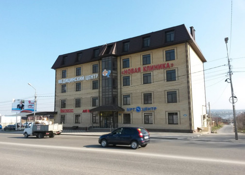 МЦ Новая Клиника, фото №1
