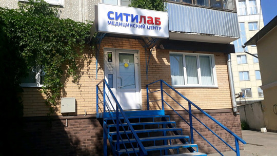 Ситилаб на Площади Победы, фото №1