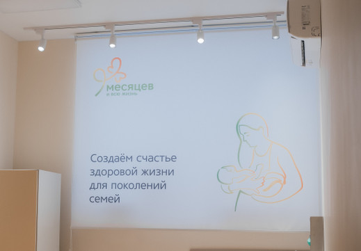 9 месяцев на Декабристов, фото №1
