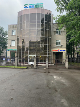 Клиника МРТ Эксперт, фото №1