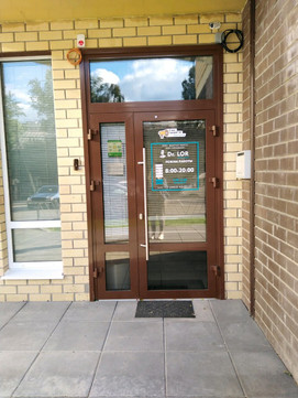 Доктор Лор 72 на Холодильной, фото №1