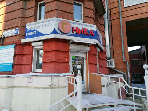 Ника на Красноказачья, фото №1