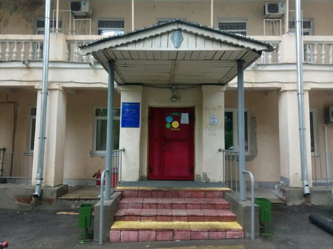 КВД № 20, фото №1