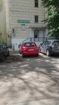 Стоматологический кабинет «Лотос Дента» (Клиника закрыта), фото №1