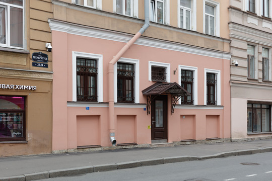 Клиника превентивной медицины Life Drops, фото №1