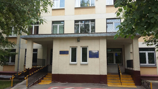 Филиал №3 КДЦ №2 (ранее ГП №41), фото №1