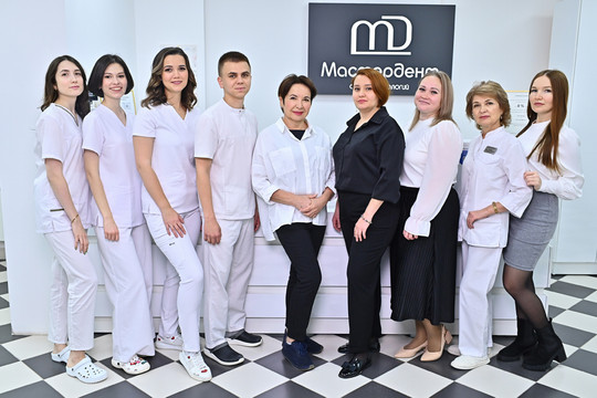 Мастердент на Конституции, фото №1