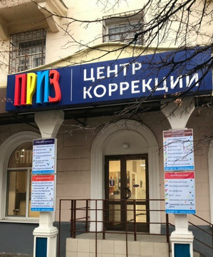 ЦК приз, фото №1