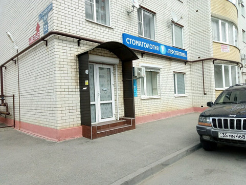 Перспектива на Тухачевского, фото №1
