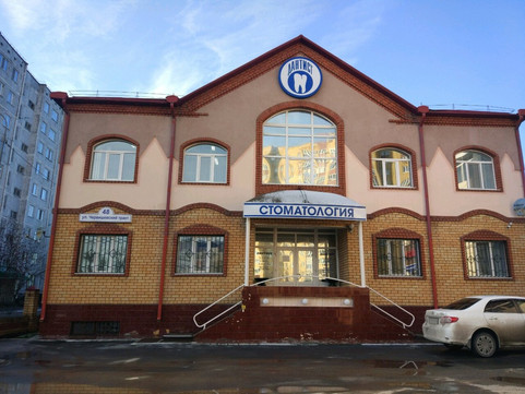 Дантист на Червишевском тракте, фото №1