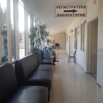 Диагностикум на Дербентской, фото №1