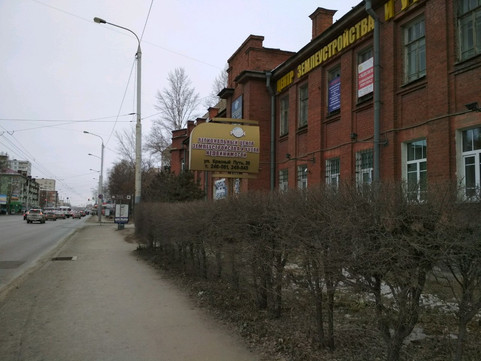 Консультативно-диагностический центр Аполлон на Красном Пути, фото №1