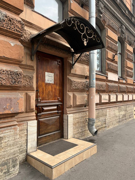 Клиника Грани, фото №1