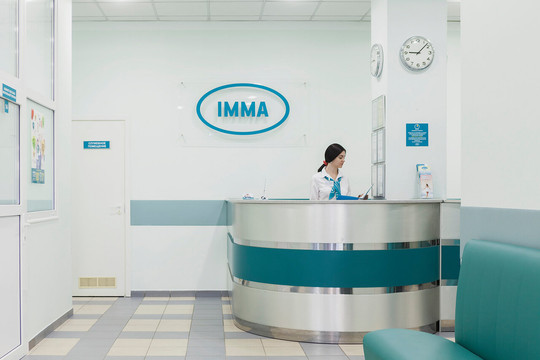 Клиника Имма на Алексеевской, фото №1