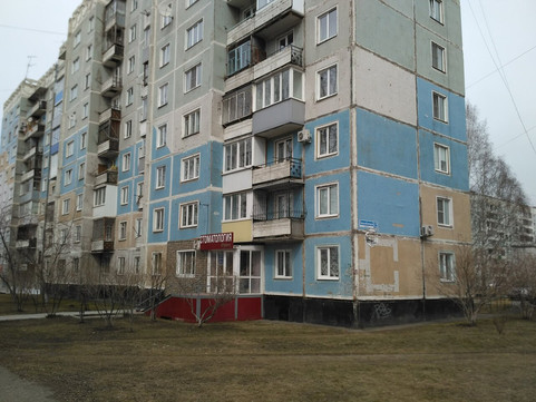 Орто Плюс на Запсибовцев, фото №1