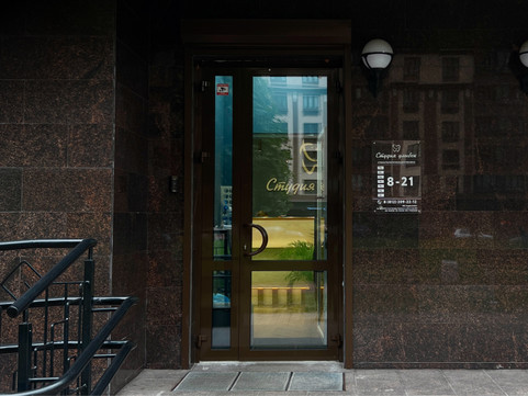 Стоматология «Студия улыбок», фото №1