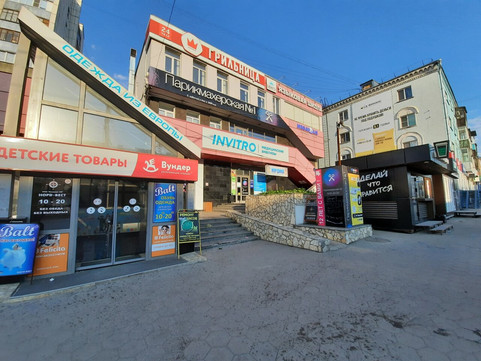 Инвитро на Ленина, фото №1