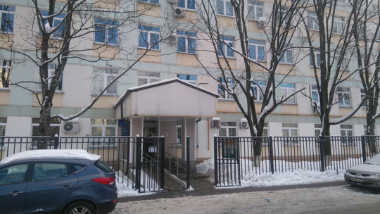 Городская поликлиника №8, фото №1