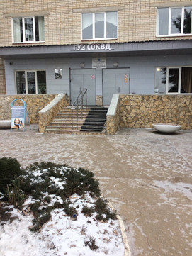 Кожно-венерологический диспансер на Колотилова, фото №1