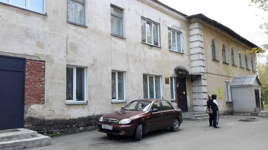 Детская амбулатория в Бажова, фото №1