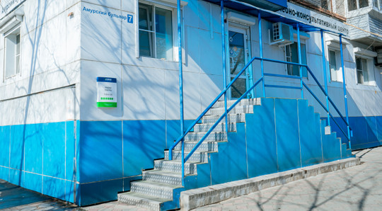 МЦ ECLINIC, фото №1