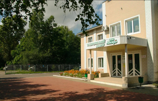 МЦ Лекарь, фото №1