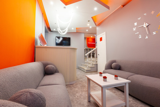 Стоматология Зубная Формула на Цветном, фото №1