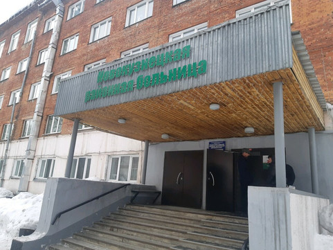 Поликлиника ЦРБ на Пионерском, фото №1