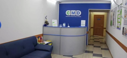 CMD Щелково на Талсинской, фото №1