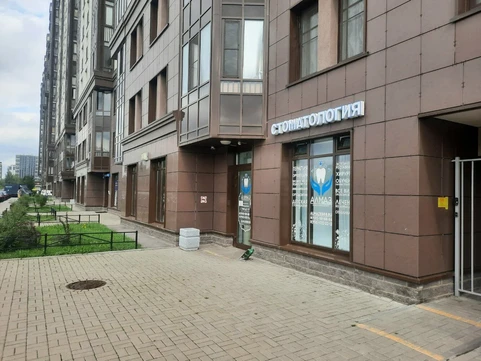 Стоматология Алмаз, фото №1