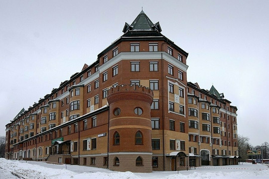 Эколоджи Мед, фото №1